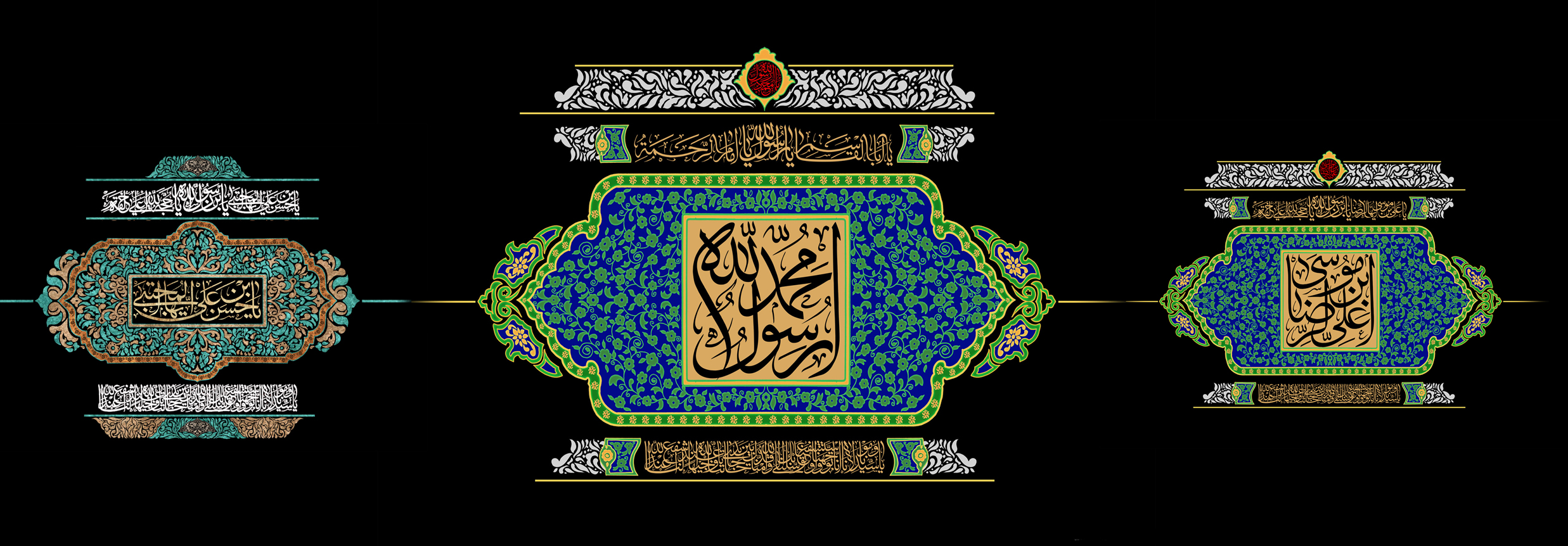 صفر